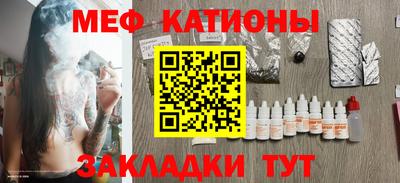 а пвп мука Гусь-Хрустальный