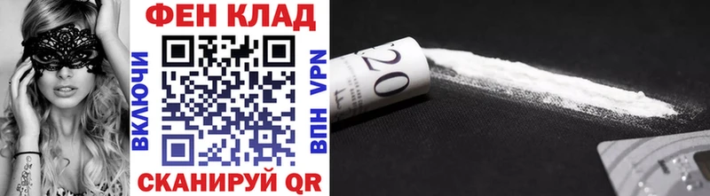купить   Луга  мориарти как зайти  Метамфетамин Декстрометамфетамин 99.9%  kraken как зайти 